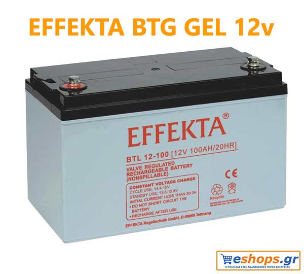 Effekta BTG GEL Μπαταρίες βαθιάς εκφόρτισης 12V