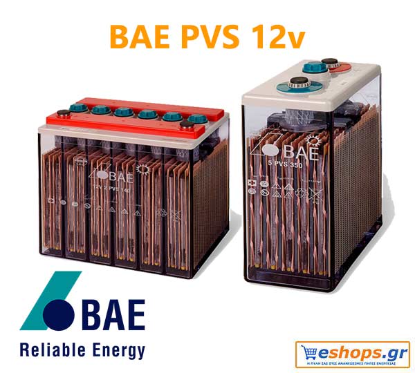 BAE PVS 12v