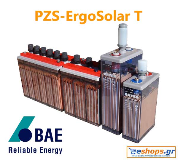 PZS-ErgoSolar T