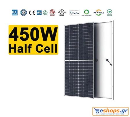 450 watt 455 watt φωτοβολταικά, half cells, για net meting, αυτονομα, φωτοβολταικο πάρκο,