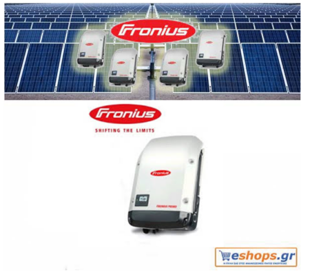 fronius-primo-4.0-1-inverter-δικτύου-φωτοβολταϊκά, τιμές, τεχνικά στοιχεία, αγορά, κόστος