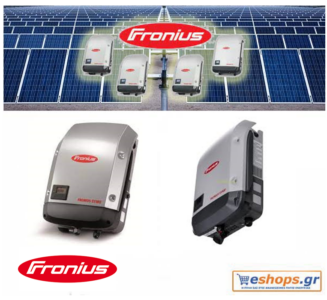 fronius-symo-light-3.0-3-m-inverter-δικτύου-φωτοβολταϊκά, τιμές, τεχνικά στοιχεία, αγορά, κόστος