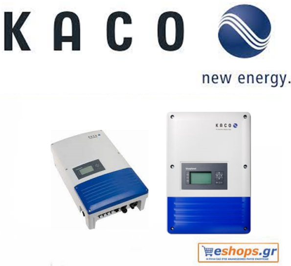 kaco-blueplanet-8.6-tl3-inverter-δικτύου-φωτοβολταϊκά, τιμές, τεχνικά στοιχεία, αγορά, κόστος