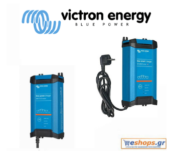 Victron Energy -Blue Smart IP22 Charger 24/16(3) Φορτιστής Μπαταρίας-Bluetooth Smart,τιμές.κριτικές