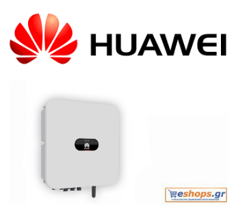 Huawei SUN2000 2KTL L1-2kW Inverter Φωτοβολταϊκών Μονοφασικός-φωτοβολταικά,net metering, φωτοβολταικά σε στέγη, οικιακά