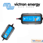 Victron -Blue Smart IP65 Charger 12/25 + DC connector Φορτιστής Μπαταριών-Φορτιστής Μπαταριών,τιμές.κριτικές χωρίς τίτλο (34)