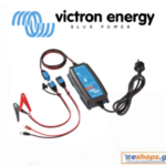 Victron -Blue Smart IP65 Charger 24/5 + DC connector Φορτιστής Μπαταριών-Φορτιστής Μπαταριών,τιμές.κριτικές χωρίς τίτλο (34)