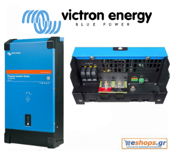 Victron Energy Phoenix 48/1600 Smart -Inverter Καθαρού Ημιτόνου-φωτοβολταικά, φωτοβολταικά σε στέγη, οικιακά