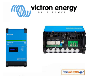 Victron Easy Solar24/3000/70-32 MPPT 250/70 GX-Μετατροπέας Inverter-για φωτοβολταικα,τιμές.κριτικές