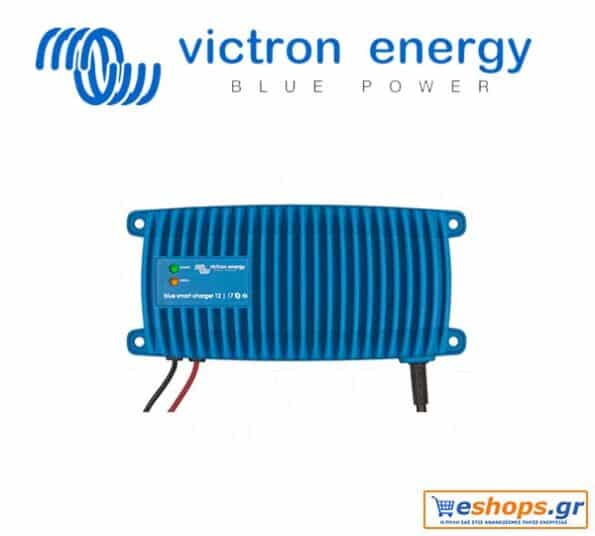 victor-energy-ip67-charger-12-17-1