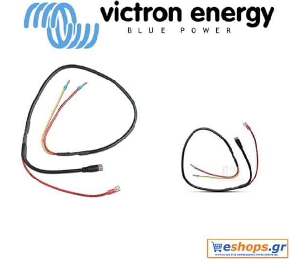 VE.Bus BMS to BMS 12-200 alternator control cable-victron