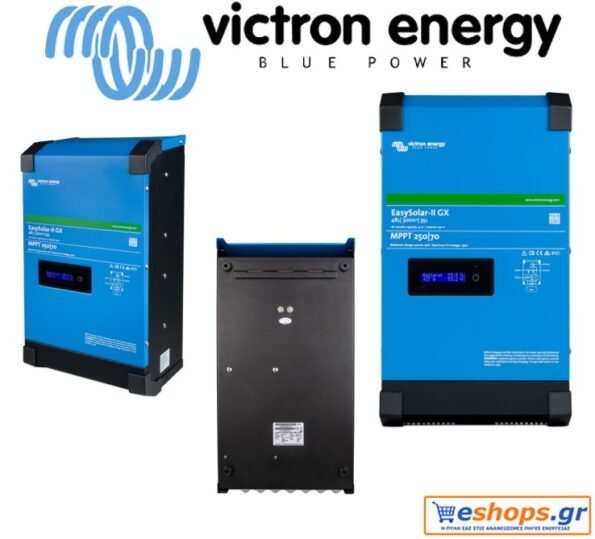 Victron EasySolar-II 48-3000-35-32 MPPT 25070 GX, metatropeas, inverter