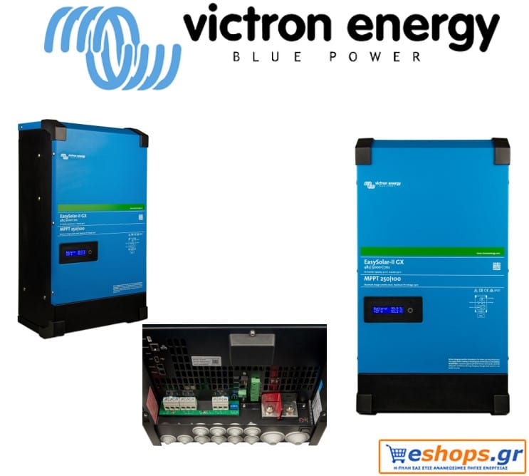 Victron EasySolar-II 48/5000/70-50 MPPT 250/100 GX-Μετατροπέας Inverter, φωτοβολταϊκά, τιμές, κριτικές