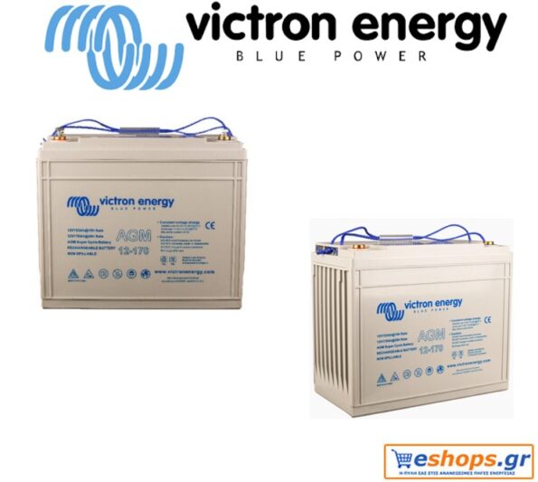 mpataria-Victron-12V-170Ah-AGM-Super-Cycle-(M8)