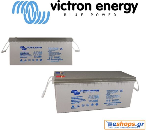 mpataria-Victron-12V-230Ah-AGM-Super-Cycle