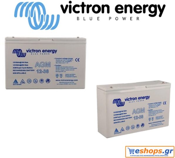 mpataria-Victron-12V-38Ah-AGM-Super-Cycle-(M5)