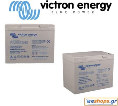 Μπαταρία Victron 12V/60Ah AGM Super Cycle (M5), φωτοβολταϊκά