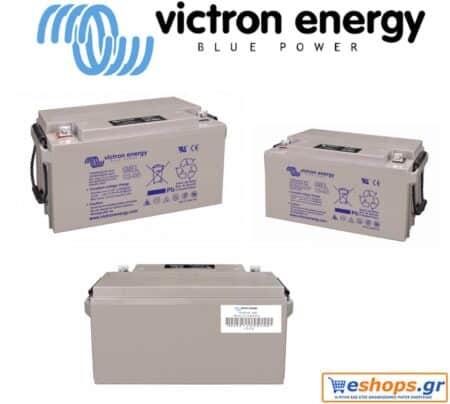 Μπαταρία Victron 12V/90Ah Gel Deep Cycle, τύπου τζελ